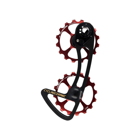 Schaltwerkkäfig hinten 10/11-fach CYCLINGCERAMIC 16/16 Shimano Rot