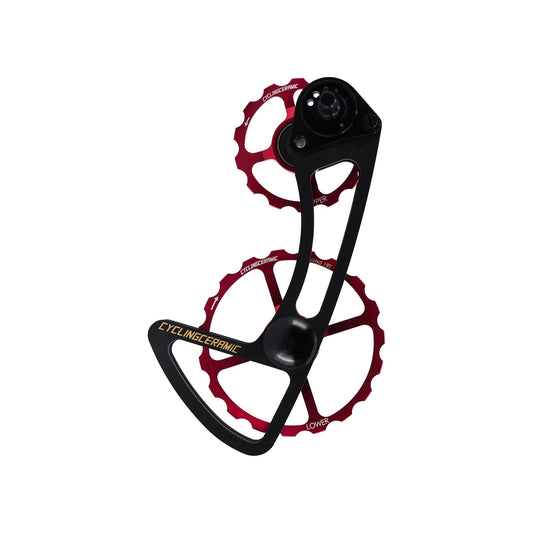 Schaltwerk-Käfig 11-fach CYCLINGCERAMIC 14/19 Sram E-Tap Rot