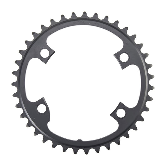 Inneres Kettenblatt 11V SHIMANO ULTEGRA R8000 110 mm