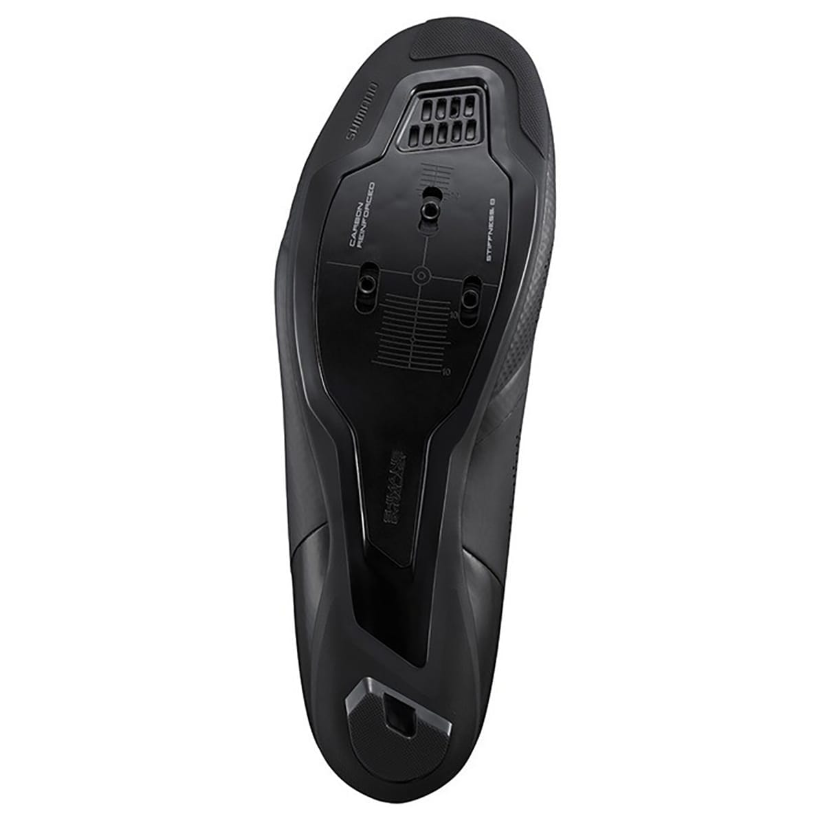 Rennradschuhe SHIMANO RC5 Schwarz