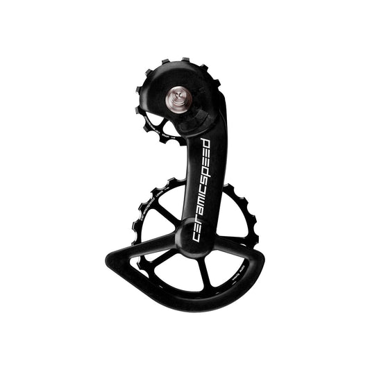 Schaltwerkkäfig CERAMICSPEED OSPW für Shimano 11-fach