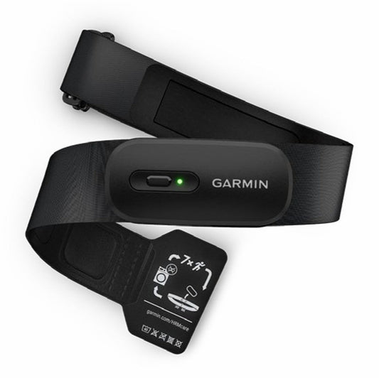 GARMIN HRM 200 Herzfrequenzgurt