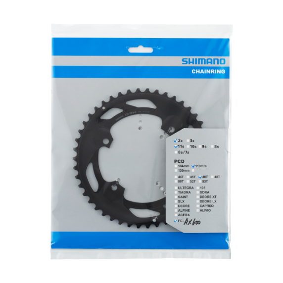 Äußeres Kettenblatt 11-fach SHIMANO GRX RX600 110mm